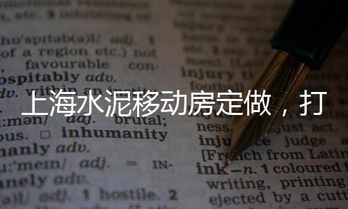 山西批发石子市场在哪里、山西石子批发市场地址、德州小石子批发市场电话、南阳小石子批发市场电话