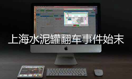 房山石子批发公司、安吉石子批发厂家地址电话、南京石子鹅卵石批发、章丘石灰岩石子批发