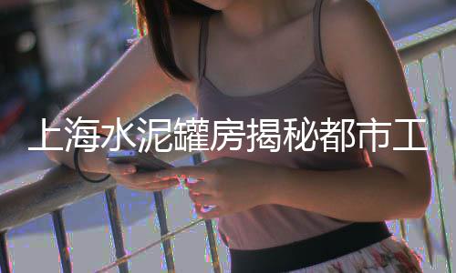 嘉兴上海地区收购石子企业、上海石子供货商电话、上海露营地铺石子、上海车门石子坑修复店铺