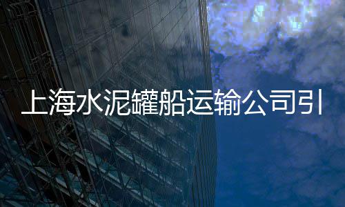 鞍山黄沙市场几点开门、广州黄沙市场违停、黄沙市场虾辣膏、黄沙市场生蚝贵