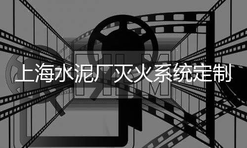 临沂碎石子批发出售、莱州市白石子厂家批发、东胜区白石子厂家批发、韩城石子批发电话地址在哪