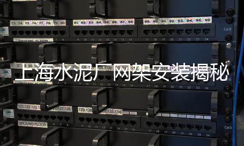 保定石子批发市场、永清石子批发市场在哪里、汉中市青石石子市场地址、益阳景观石子批发市场