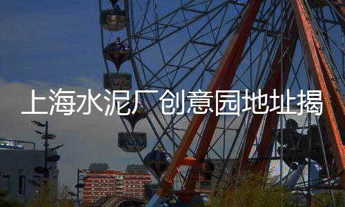 石子价格稳定吗现在、日照路面石子价格多少、西安沙子石子配送价格、光山纯青石子价格
