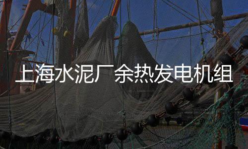 南宁黄沙市场、黄沙市场鲤鱼价格、黄沙市场鳗鱼头、黄沙市场 大闸蟹价格
