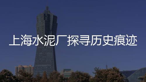 石子储料仓价格、建筑石子价格在哪里、内黄大沙石子价格、荻港石子价格多少