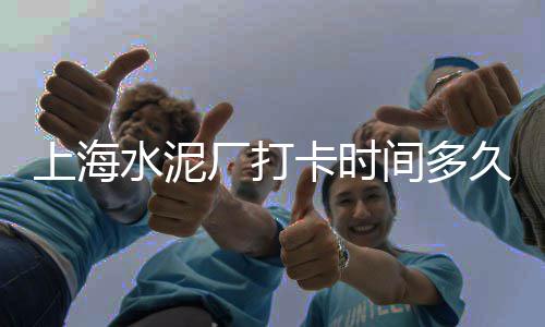 浙江诸暨石子市场、小石子汝州批发市场、石家庄石子批发市场、济宁各种石子批发市场