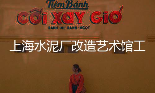 济南各种石子批发市场、秦麦郎石子馍雨润市场、黄骅港卖石子市场位置、固安二手床头石子市场