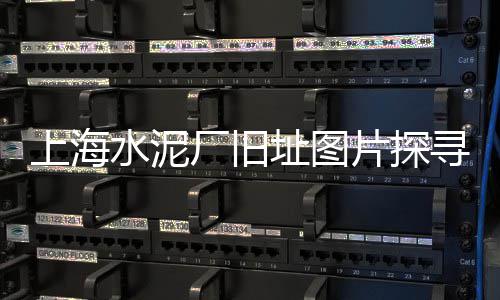 睢宁小袋沙子水泥石子批发零售、镇江石子批发零售点地址、荣昌哪里有零售石子卖的、宜宾石子零售店地址电话