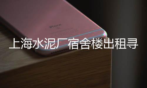 上海黄沙滩潮汐表、上海大量供应黄沙袋、上海哪个码头有黄沙、上海黄沙3月价格