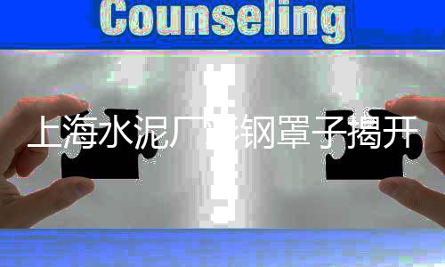 吕梁灰石子批发市场、泰安白石子批发市场、长治彩石子批发市场、武清周边石子市场在哪儿