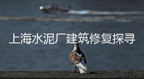 南京钢渣石子尾沙批发、绍兴滨海的石子黄沙批发、南昌石子批发市场、水磨石石子批发兴义