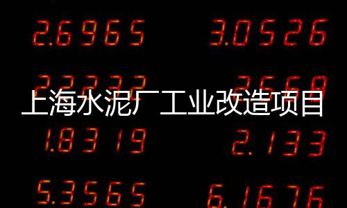 小黄沙原料批发、珠海批发黄沙蚬、黄沙水泥怎么批发赚钱、黄沙冻波龙批发