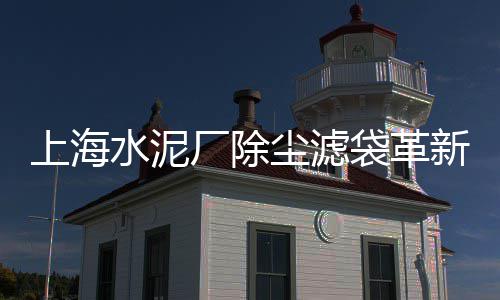 广德便宜石子批发市场、武隆二手碎石子机市场、微山碎石子批发市场在哪、惠州陶瓷石子批发市场地址