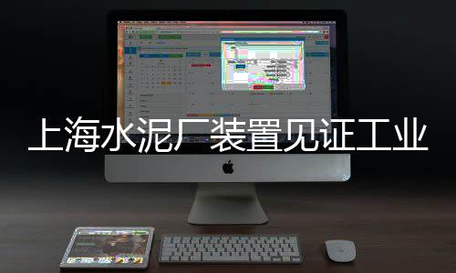 虹口区建筑黄沙价格、罗山黄沙价格、黄沙价格2022、霍山黄沙价格