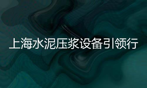 中东大市场花鸟鱼卖石子、成都黑石子批发市场地址、广东增城石场石子批发市场在哪、三亚市黄沙石子市场