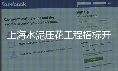 船运石子的价格、阜新玛瑙石子价格、越南石子进口价格多少、石子石磨价格表