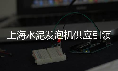 河南石子市场价格、金乡石子批发市场电话地址、安徽铺地专用石子批发市场、仙游石子批发市场在哪里