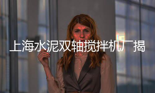 北京彩色石子批发零售、湖南石子零售多少钱一吨、杨柳青石子零售商在哪、灰石子批发零售店电话多少