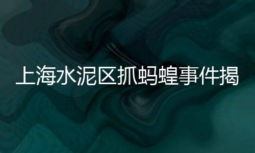 川煤水泥价格、绵阳水泥价格查询、今日水泥熟料价格、山西水泥325价格