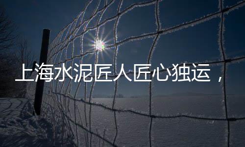 6月水泥市场销量低迷、宝鸡水泥批发市场、水泥市场需求走访报告、丰都水泥批发市场