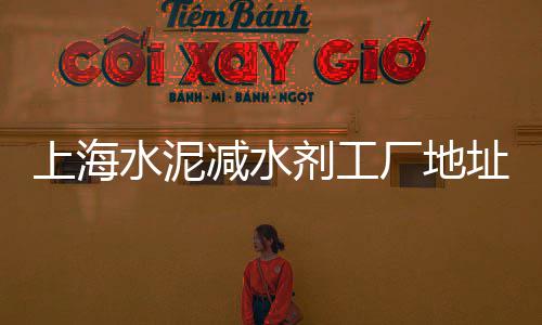 诸城石子的价格、2018年深圳石子价格、巴南区接龙石子价格、建筑用青石子价格