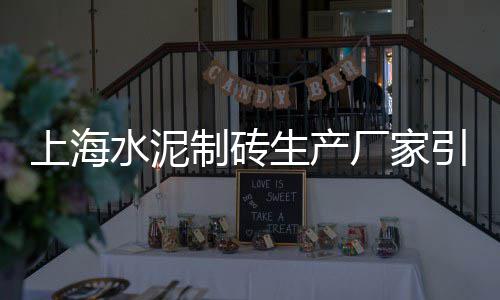 双街镇石子零售部在哪、八里台石子零售商、市北区石子零售店在哪里、大张庄镇石子零售点电话