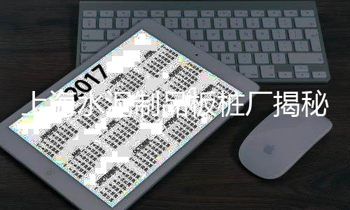 南宁黄沙市场醉汉餐饮店、黄沙市场虾头、黄沙市场房产、广州黄沙市场拿货