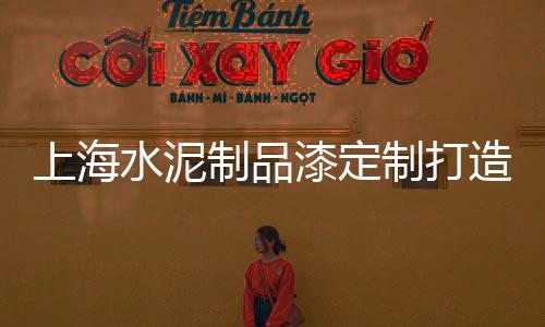 成都园林石子批发市场、建材市场白石子价格表、德州抛光小石子批发市场、再生石子批发市场在哪里
