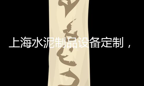 黄沙市场批发鳗鱼多少钱、广州黄沙市场不宰客的店、黄沙市场大龙虾价格多少、广州黄沙市场青鳗价格查询