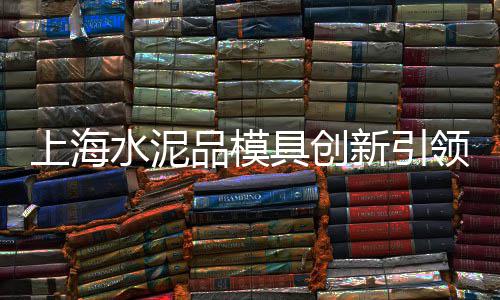 广州黄沙水产批发波士顿、黄沙冻货批发厂家电话、新乡黄沙水泥批发市场、黄沙批发青蟹多少钱