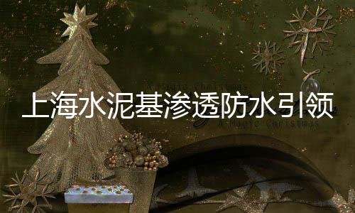 上海石子破碎机回收、上海金山区水泥石子厂地址、上海天然石子生产厂家电话、上海青石子贴吧最新消息