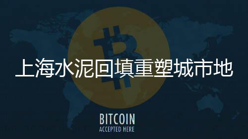 淄博黄沙子价格、泰州水泥黄沙回收价格多少、十堰水泥黄沙价格、六安黄沙水泥价格