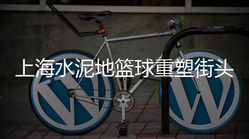 连州石子批发电话多少、云浮彩色石子批发电话、石子批发方法有哪些图片、洛阳石子批发公司地址