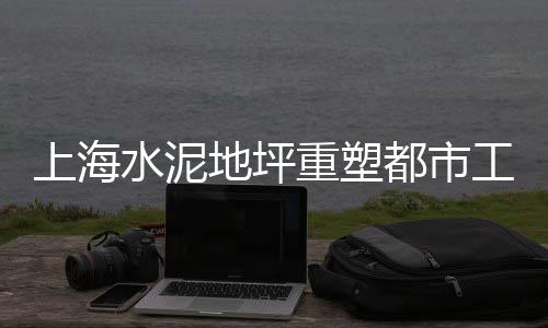 富平哪里有石子馍批发、石子机破碎机厂家批发、灵寿石子批发全屋定制厂家、80后的玩具抓石子批发