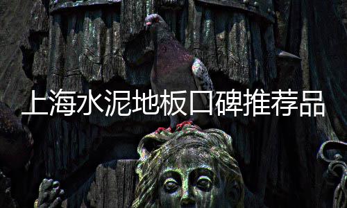 加代黄沙市场、黄沙市场能出入吗今天、广州黄沙市场兰花蟹价格、黄沙市场周边房价多少