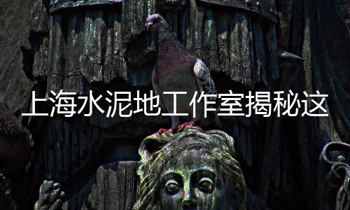 青石子运输价格查询、彭泽石子上船价格、汉川再生石子价格、易县沙子石子价格