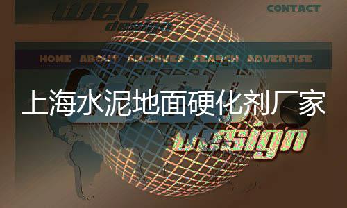 武陟县黄沙今日价格、黄沙行情价格走势图表、黄沙港海鲜海鱼价格多少、黄沙青龙价格走势图