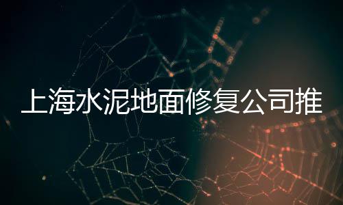 黄沙市场美食团购、广州黄沙市场海集鲜、黄沙市场榴莲价格表、黄沙市场琵琶蟹价格多少
