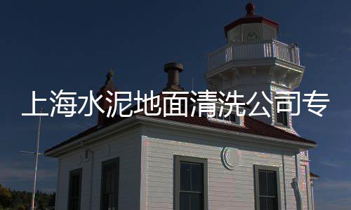 福建小石子批发电话地址、福建建筑干法石子批发、天津石子在哪里批发、昆山石子批发
