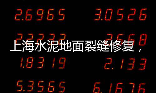 威海石子批发基地地址查询、光明新区哪里有石子批发、福建铺路石子批发厂家、咸阳泾阳石子批发电话