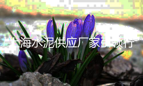 河源黄沙市场改造工程中标单位、黄沙市场要搬到哪里了、黄沙市场宝石鲈鱼价格表、广东黄沙市场海鱼批发电话