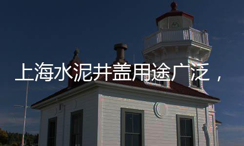 鸡西水泥砖零售、梅江水泥批发零售、零售沙水泥红砖利润、蓟州区水泥零售