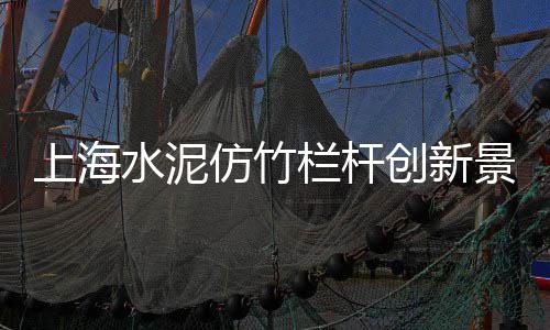 鼓楼区白石子批发多少钱、黔江批发石子在哪里、汕头潮阳花园石子批发、小石子批发城