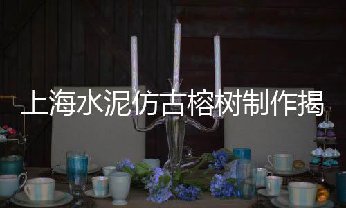 2020合肥石子价格、沙子石子 价格表、涉县石子厂价格查询、贾峪石子价格多少