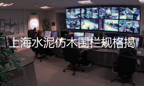 红星石子整形机价格、临清市石子价格、广东珠海建筑石子价格、混凝土的石子什么价格