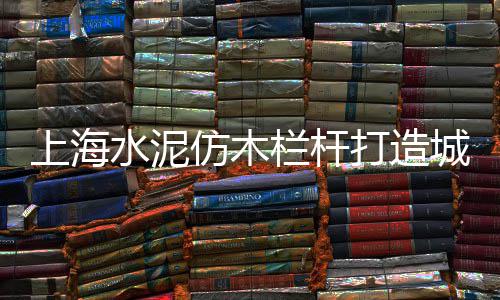 上海本地黄沙水泥价格、黄沙价格多少钱一吨上海、上海南汇黄沙滩冬天可以去吗、上海黄沙岛攻略一日游