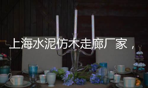 铜仁灌装水泥零售、经营水泥批发零售文案范文、霍州零售水泥电话是多少、吴江水泥黄沙批发零售