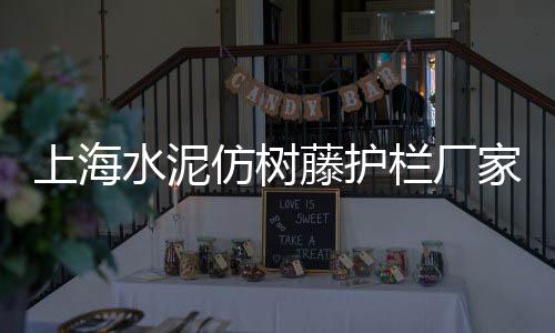 洛阳石子零售地址、绍兴石子零售配送中心、镇江石子批发零售市场、张家窝石子批发零售