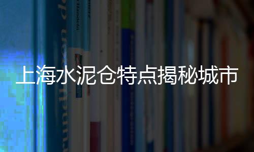 盘锦绿石子批发、茂名黄沙石子水泥批发、碎石子批发价、扬州雪花白白石子批发