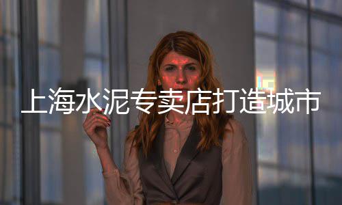 黄沙市场老鼠事件、黄沙市场有卖北极贝吗、长江黄沙市场网价格表、黄沙市场监管局局长